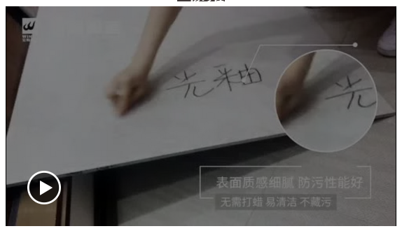 918博天堂(中国区)集团网站