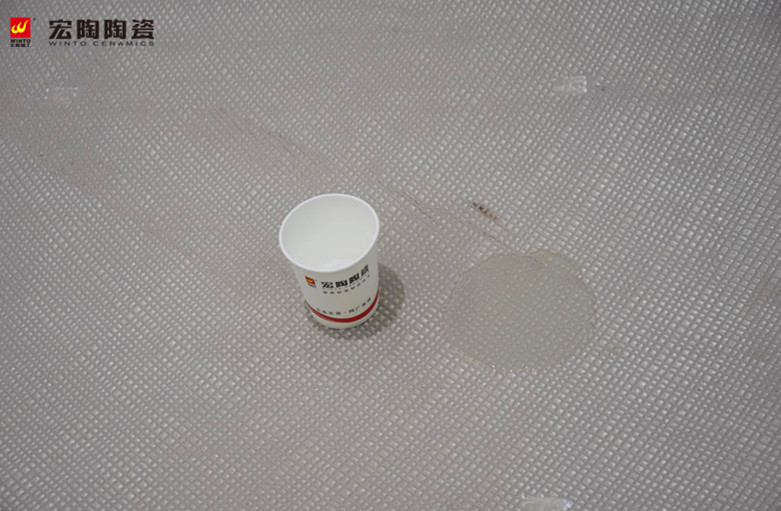 918博天堂(中国区)集团网站