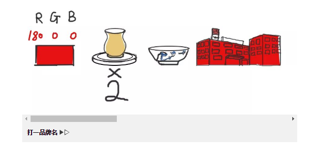 918博天堂(中国区)集团网站