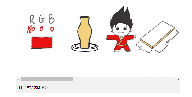 918博天堂(中国区)集团网站