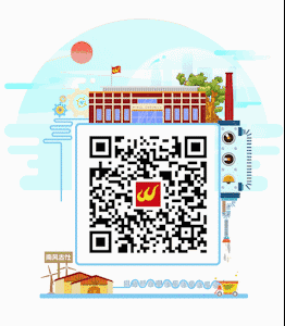 918博天堂(中国区)集团网站