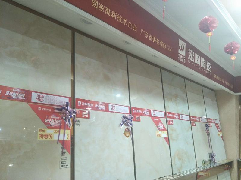 918博天堂(中国区)集团网站