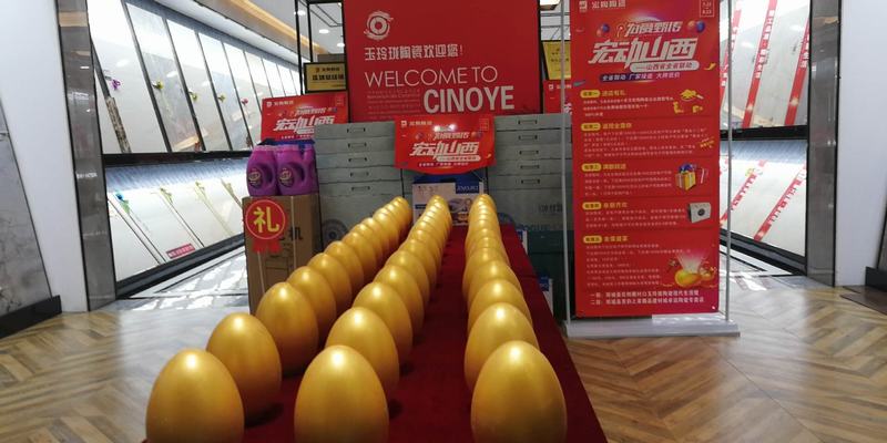 918博天堂(中国区)集团网站