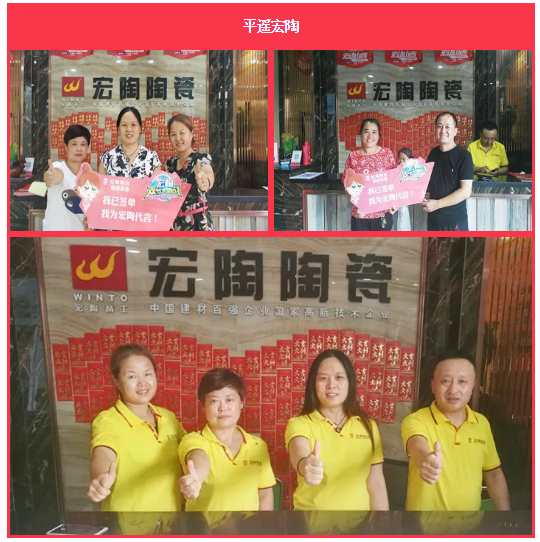 918博天堂(中国区)集团网站