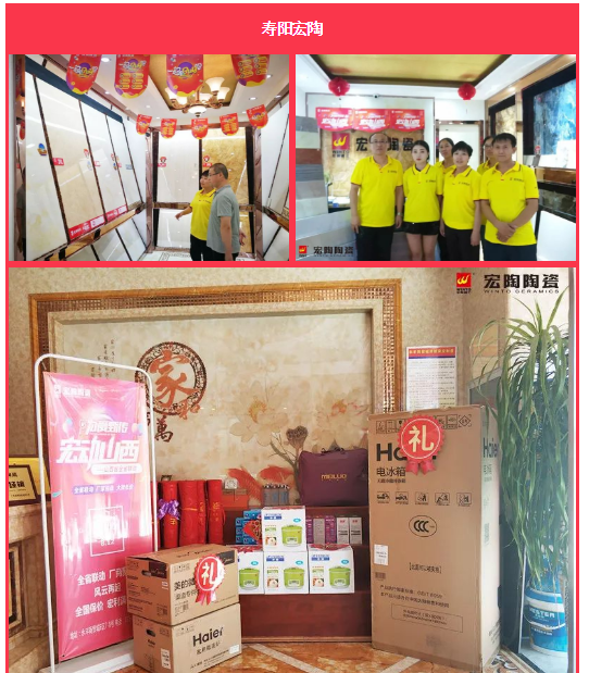 918博天堂(中国区)集团网站