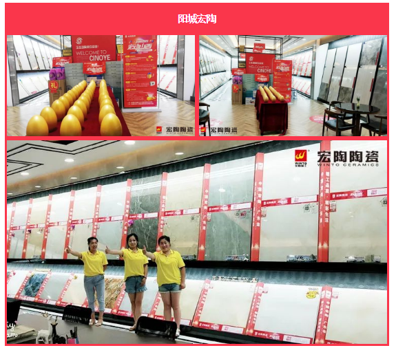 918博天堂(中国区)集团网站