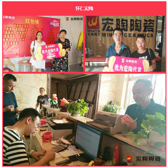 918博天堂(中国区)集团网站