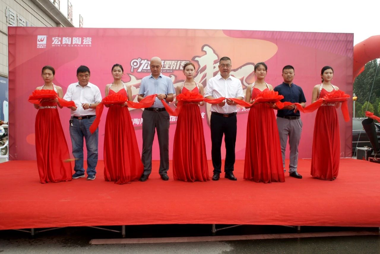 918博天堂(中国区)集团网站