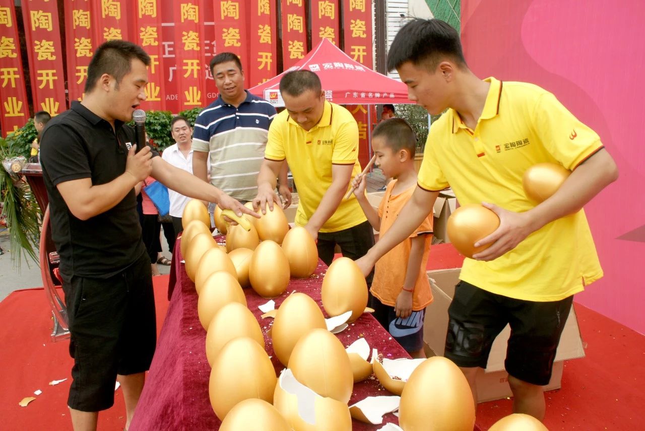 918博天堂(中国区)集团网站