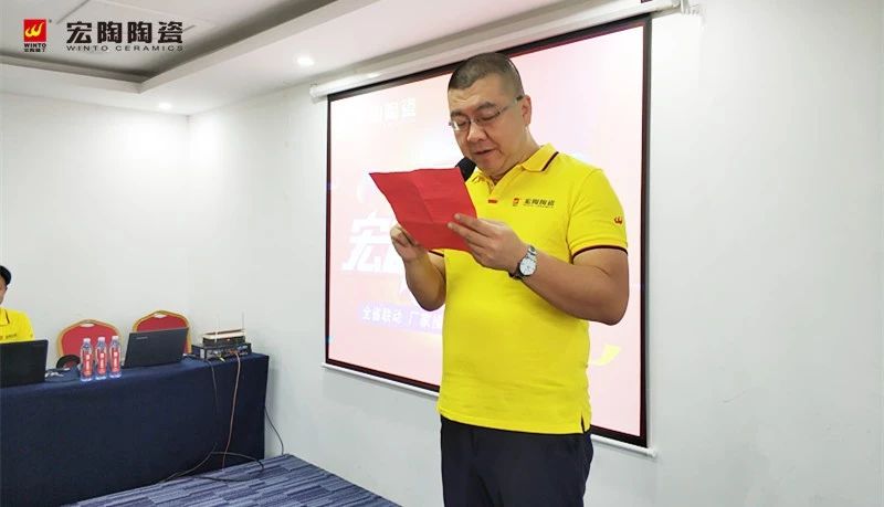 918博天堂(中国区)集团网站