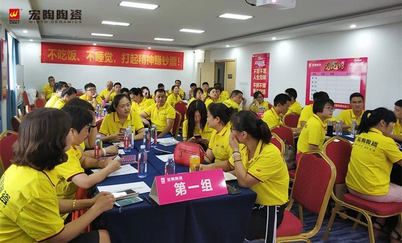 918博天堂(中国区)集团网站