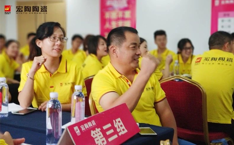 918博天堂(中国区)集团网站