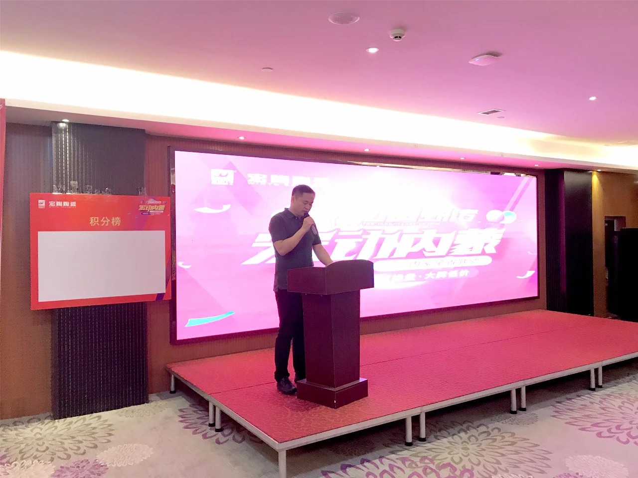 918博天堂(中国区)集团网站