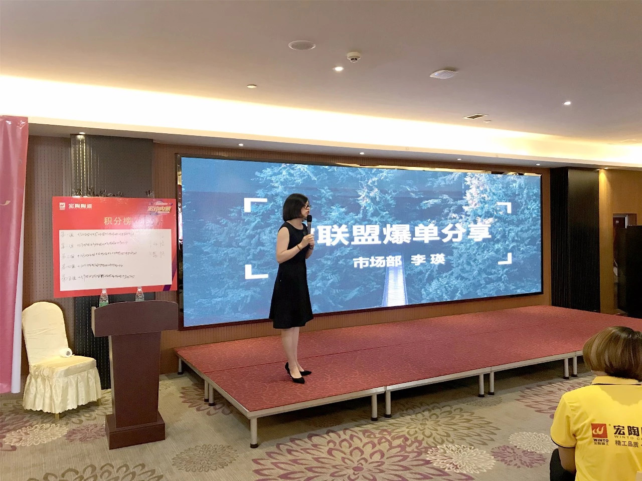 918博天堂(中国区)集团网站