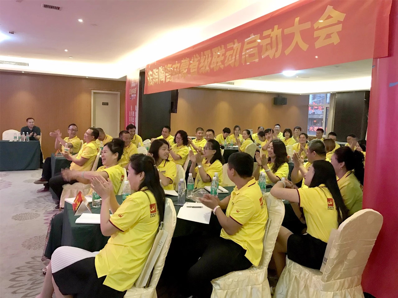 918博天堂(中国区)集团网站