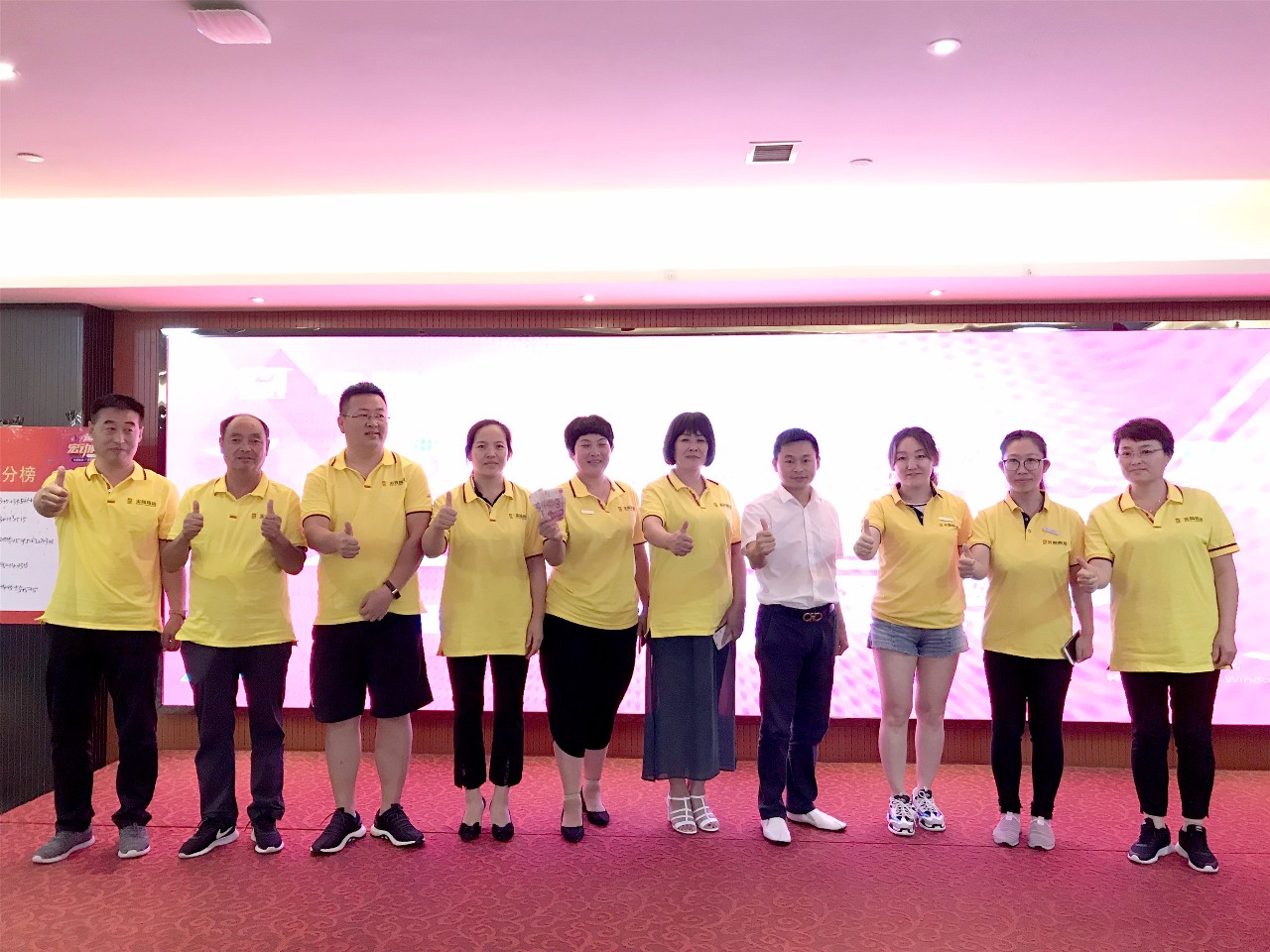 918博天堂(中国区)集团网站