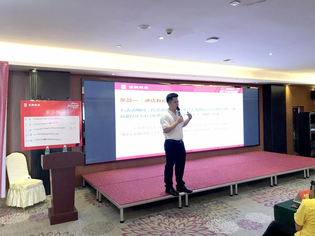 918博天堂(中国区)集团网站