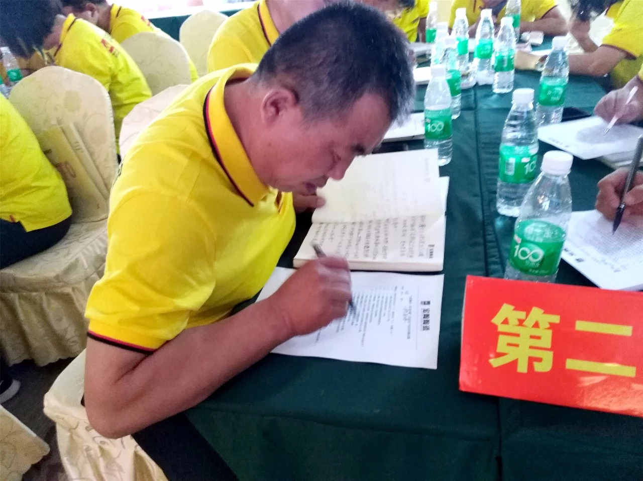 918博天堂(中国区)集团网站