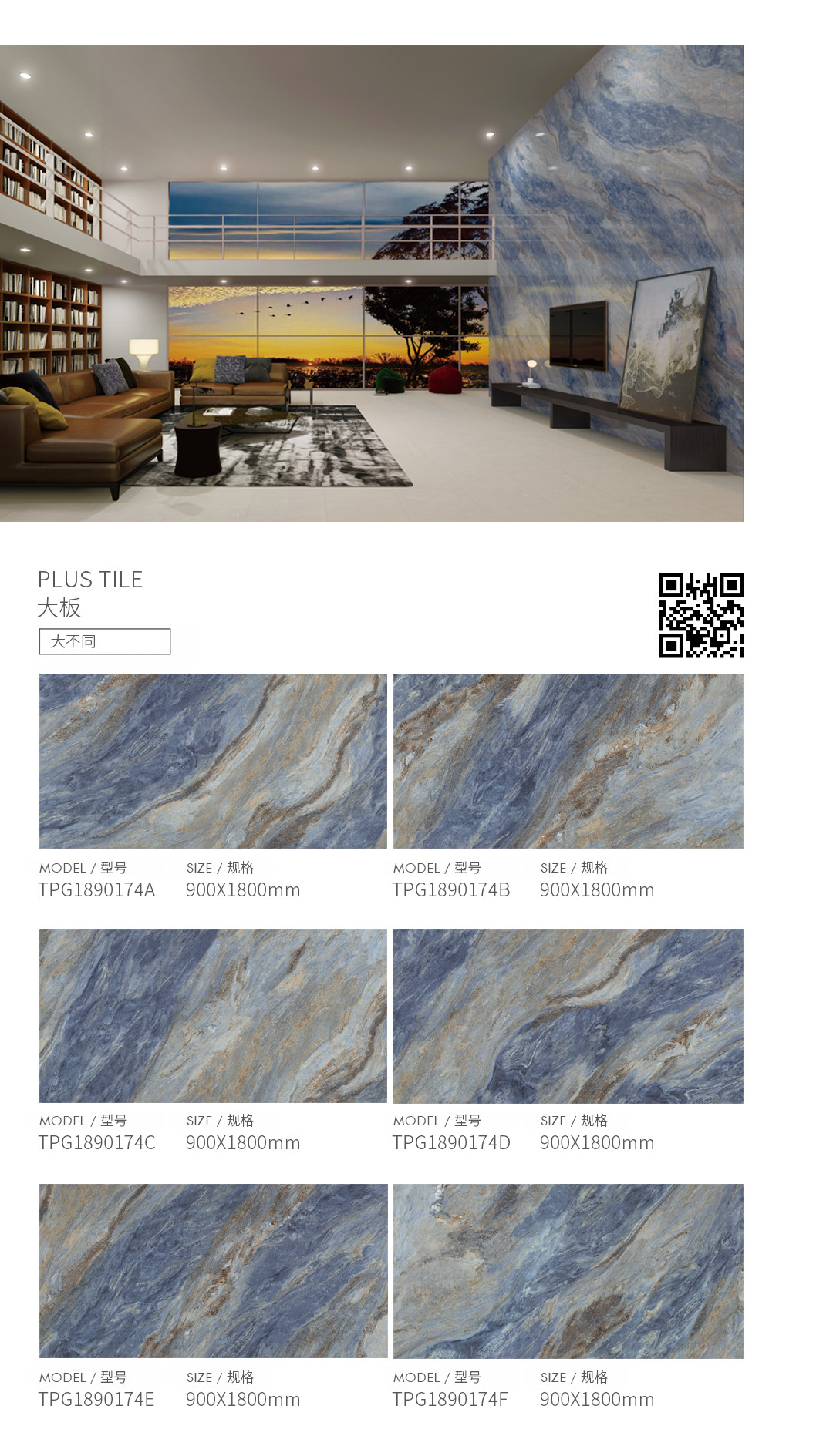 918博天堂(中国区)集团网站