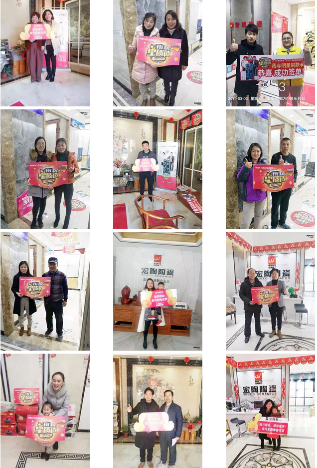 918博天堂(中国区)集团网站