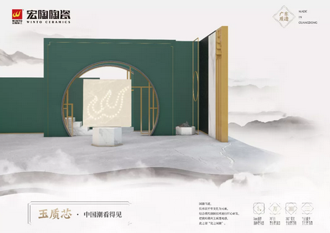 918博天堂(中国区)集团网站