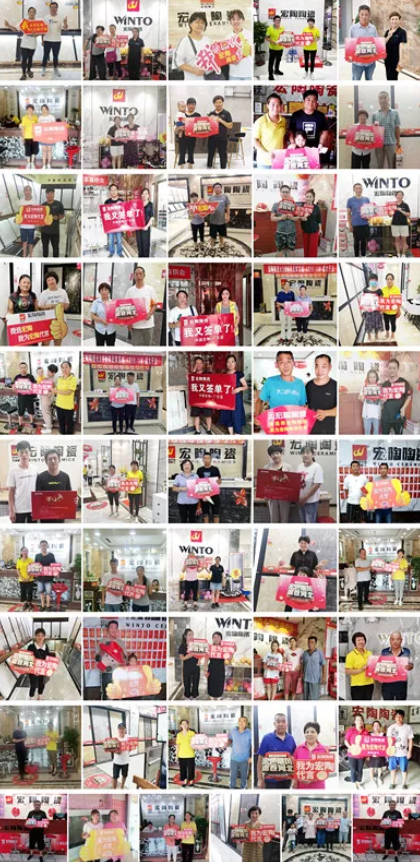 918博天堂(中国区)集团网站