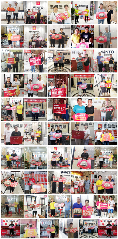 918博天堂(中国区)集团网站