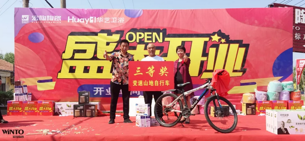 918博天堂(中国区)集团网站