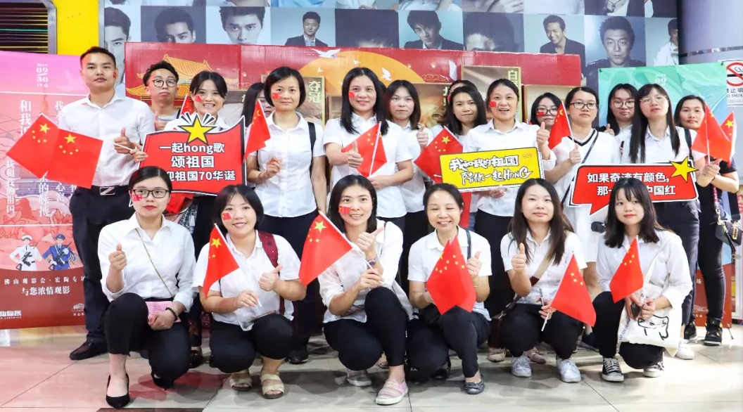 918博天堂(中国区)集团网站