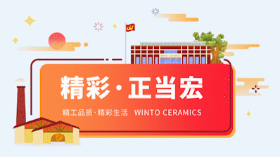 918博天堂(中国区)集团网站