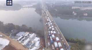 918博天堂(中国区)集团网站