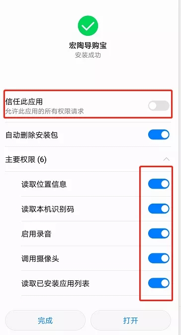 918博天堂(中国区)集团网站