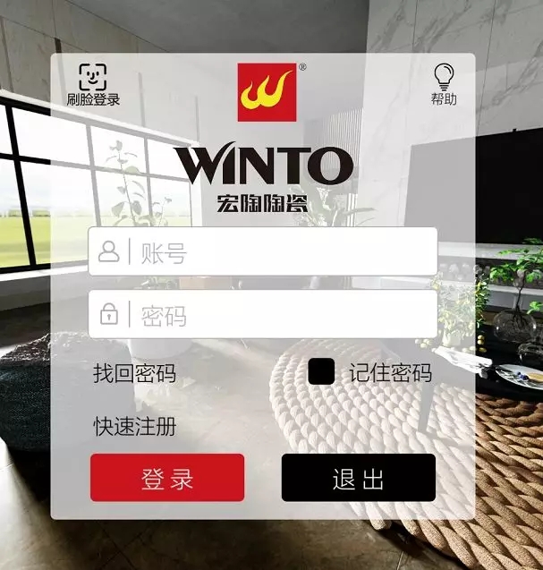 918博天堂(中国区)集团网站