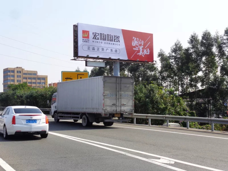 918博天堂(中国区)集团网站