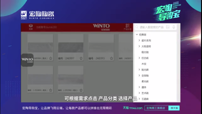 918博天堂导购宝上岸图