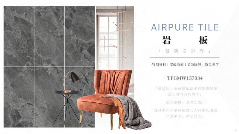 918博天堂(中国区)集团网站