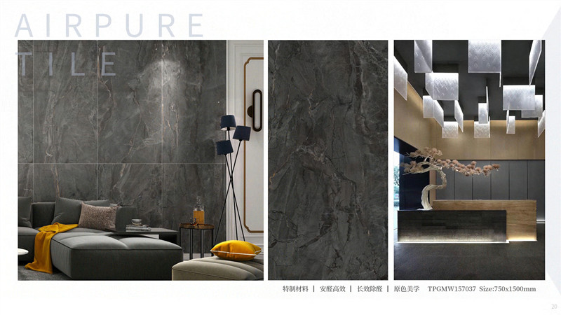 918博天堂(中国区)集团网站