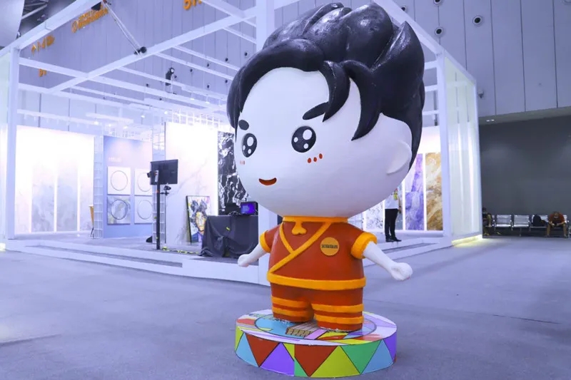 918博天堂展会吉祥物