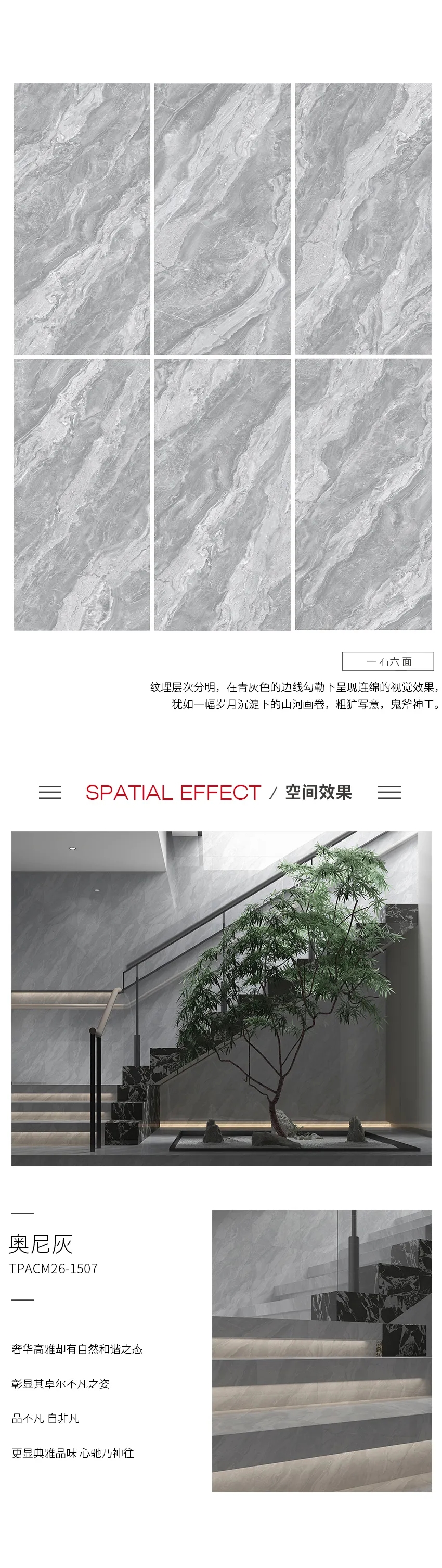 918博天堂奥尼灰系列