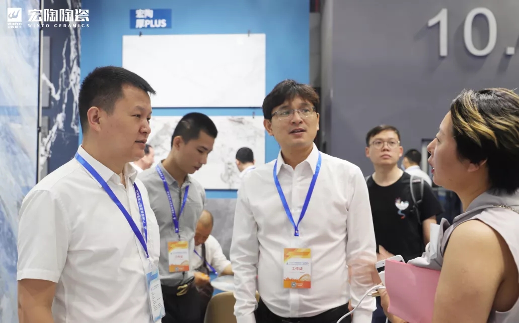 918博天堂(中国区)集团网站