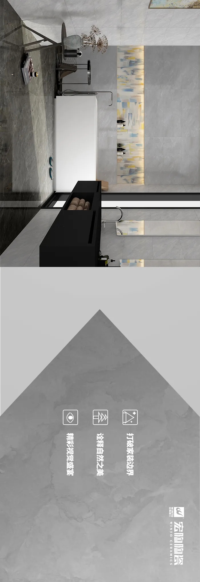 918博天堂(中国区)集团网站