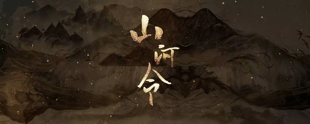 918博天堂(中国区)集团网站