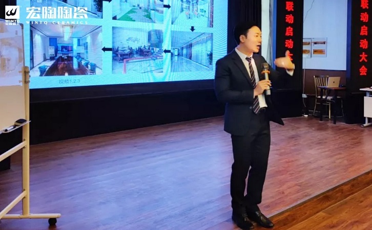 &emsp;佛山瓷砖918博天堂外聘讲师舒璟翀现场分享课程