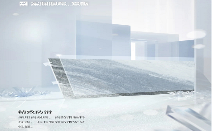 918博天堂(中国区)集团网站