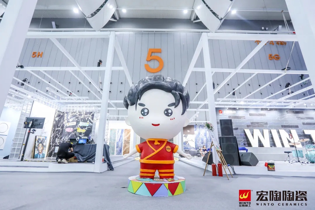 918博天堂吉祥物Win宝