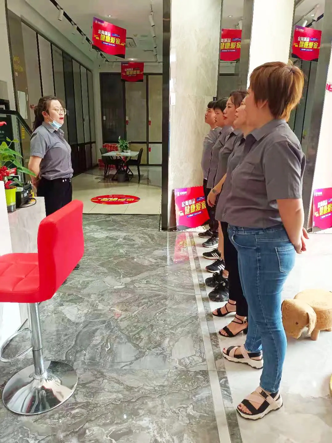 918博天堂经销商团队展示