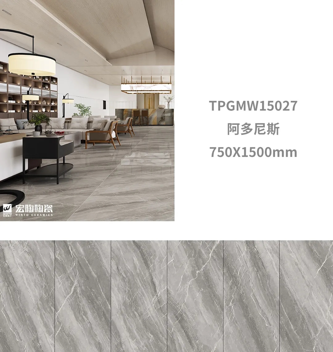 918博天堂康健净界瓷砖地砖完全可以助你定制白月光之家。。。