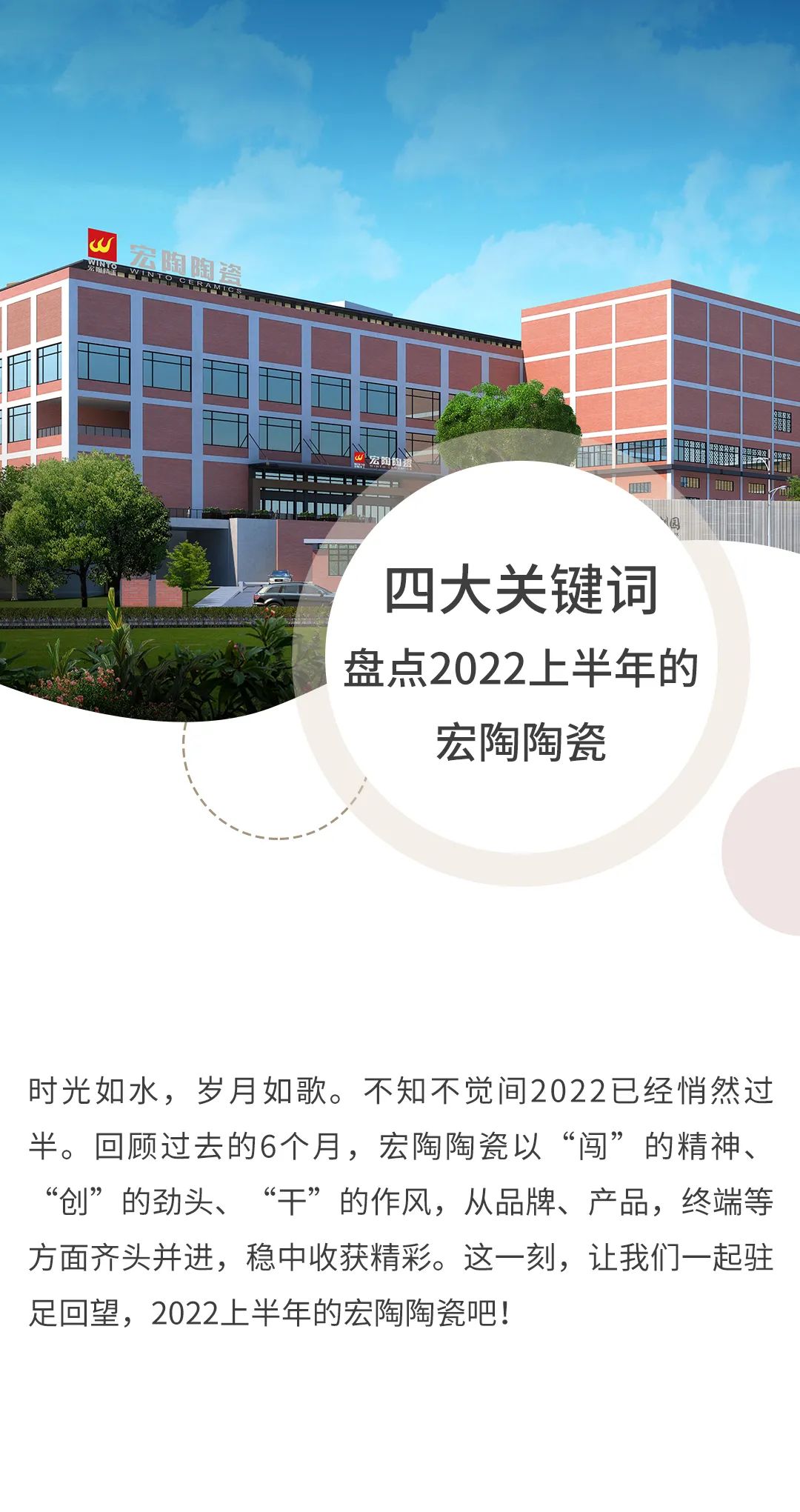 918博天堂(中国区)集团网站