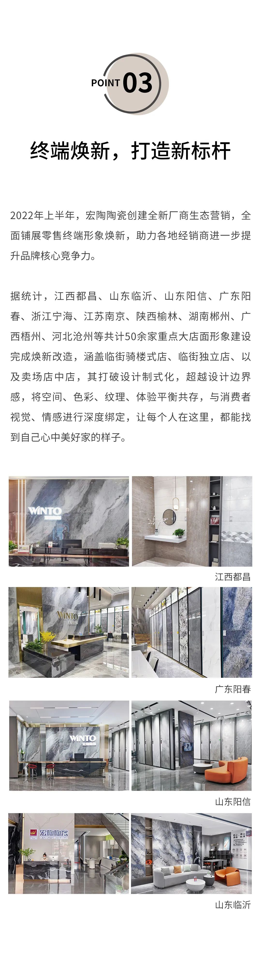 918博天堂(中国区)集团网站