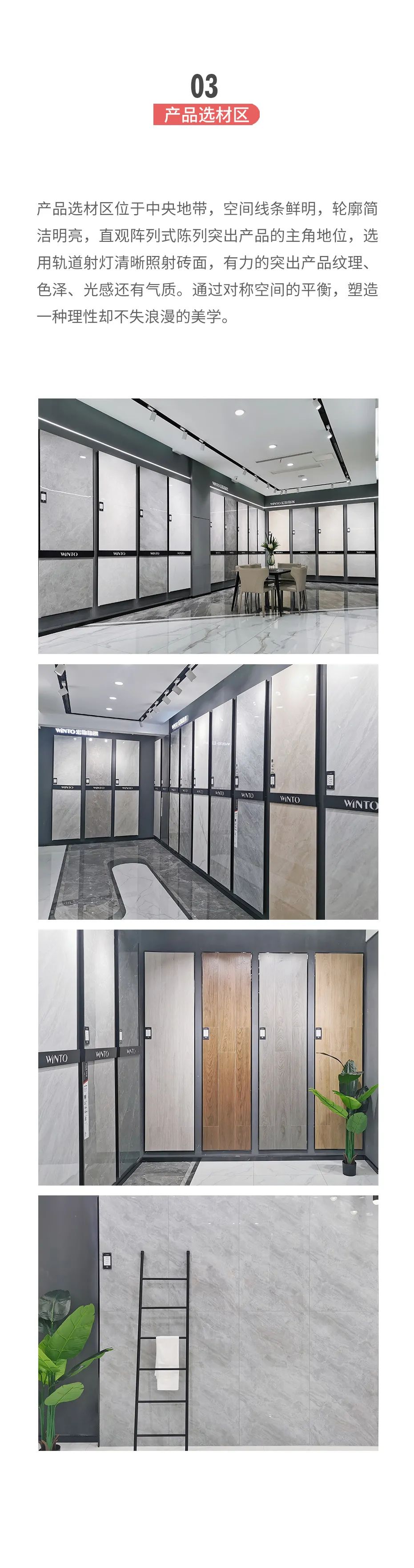 918博天堂(中国区)集团网站